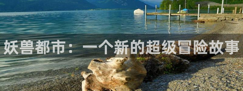 动漫天堂免费下载