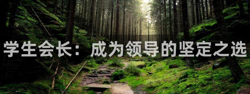 亚洲成人动漫天堂