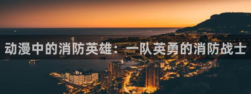 动漫天堂下载1.8版